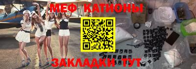 круглые Комсомольск-на-Амуре