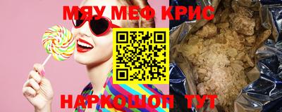 гашиш Коммунар