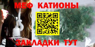 круглые Комсомольск-на-Амуре