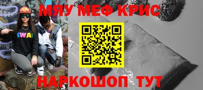 mix Кимры