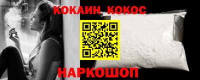 гашиш Коммунар