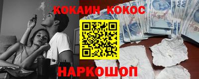 mix Кимры