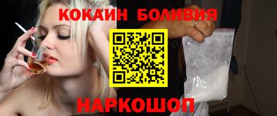 меф VHQ Кинель