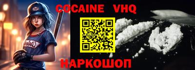 гашиш Коммунар