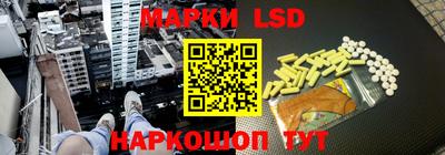 гашиш Коммунар