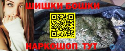 меф VHQ Кинель