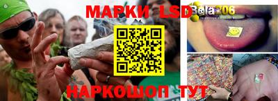 МДМА Конаково
