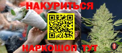 круглые Комсомольск-на-Амуре