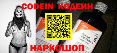 МДМА Конаково