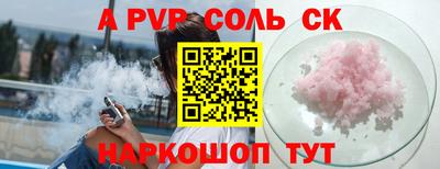 mix Кимры