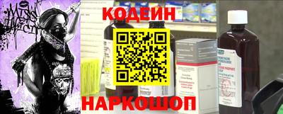 а пвп мука Кингисепп