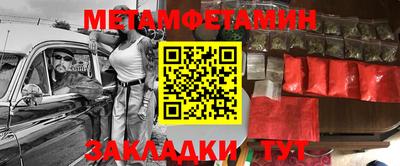 mix Кимры