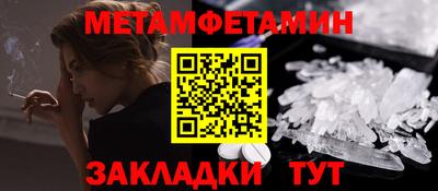 mix Кимры