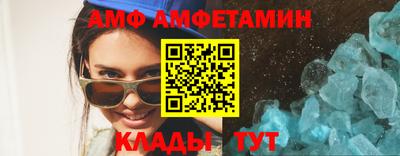а пвп мука Кингисепп