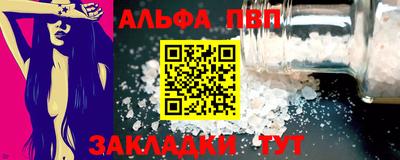 mix Кимры