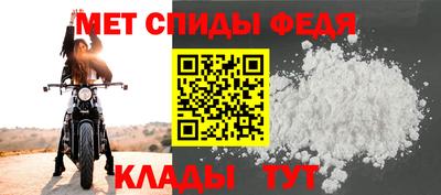 а пвп мука Кингисепп