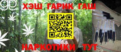 а пвп мука Кингисепп