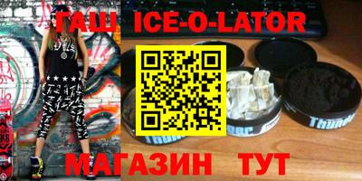 mix Кимры