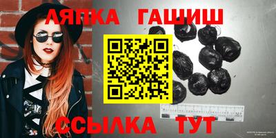 а пвп мука Кингисепп