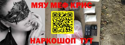 гашиш Коммунар