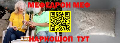 гашиш Коммунар