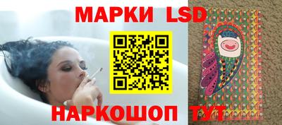 гашиш Коммунар