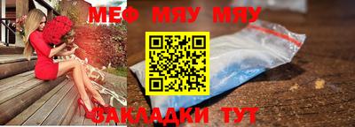 МДМА Конаково